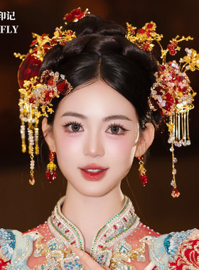 金红色秀禾新娘头饰新中式分体套装龙凤褂马面裙旗袍额饰扇子发饰
