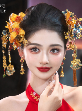 金色花朵蓝色发簪头饰新娘新中式婚礼红色秀禾旗袍晨袍龙凤褂发饰