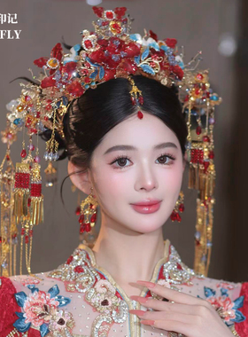 金红蓝色大凤冠新娘中式婚礼头饰汉服秀禾褂后发饰奢华半冠后区