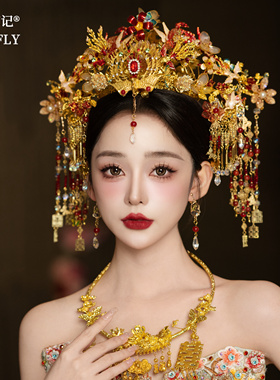 金红色眉心坠大凤冠长流苏大气秀禾旗袍龙凤褂汉服礼服整环头冠