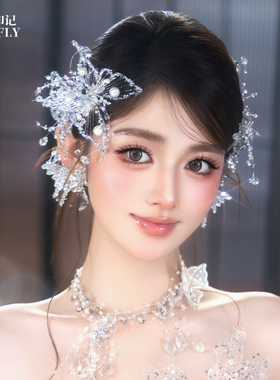 新娘婚纱头饰镂空灵动蝴蝶银色超仙女白月光旅拍婚礼生日礼服发饰