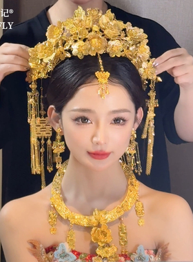金色眉心坠凤冠中式新娘婚礼花朵发冠龙凤褂秀禾服礼服配饰汉服冠