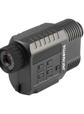 VISIONKING视界王XSMD高清高倍数码夜视仪望远镜LED红外线3.5X-9X