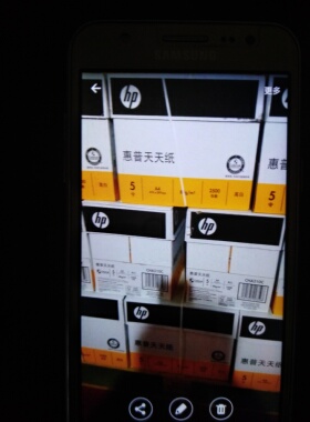 惠普(HP)复印纸70gA4 70gA3,80gA4,80gA3高白5包/箱.