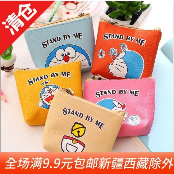 AQ06哆啦a梦零钱包机器猫帆布可爱 叮当猫卡通硬币包钥匙包女QC|msdalam kategori Beg kulit/wanita/beg lelaki, Wallet - dari Buy2taobao.com untuk memberikan perkhidmatan ejen Taobao profesional membeli