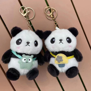四川成都大熊猫花花挂件萌兰丫丫毛绒小公仔玩偶背书包和钥匙扣
