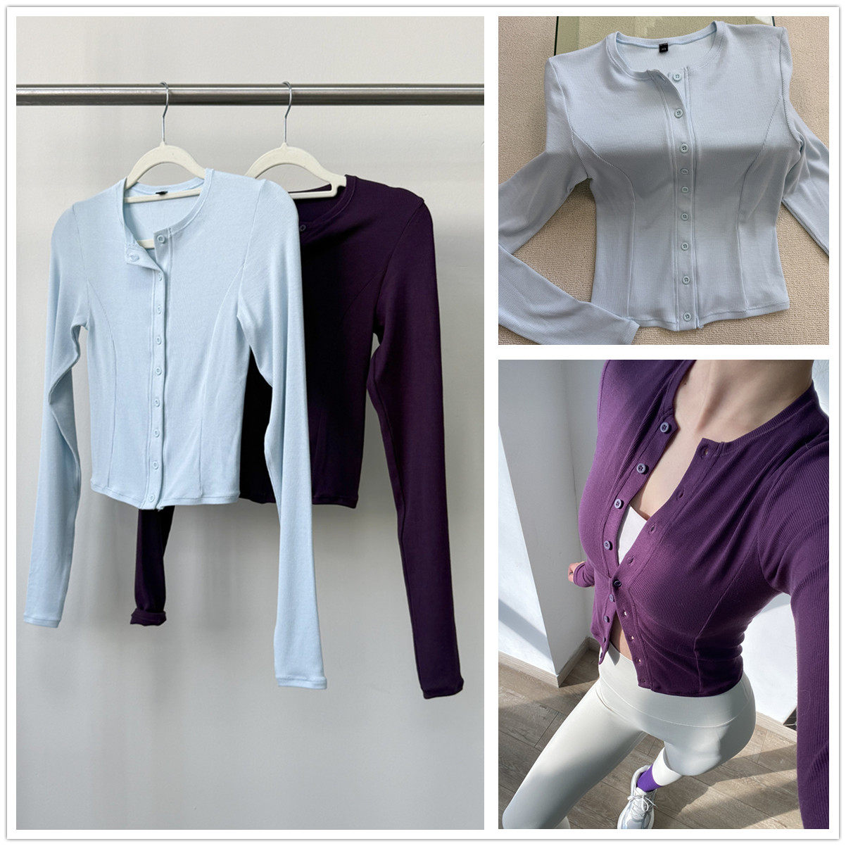 一定要入手的款啊 太好看了 性价比绝了 自制螺纹纽扣开衫上衣,运动服/休闲服装,健身套装,淘宝优惠券,粉丝福利购,淘宝优惠卷