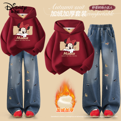 迪士尼女童套装秋冬款