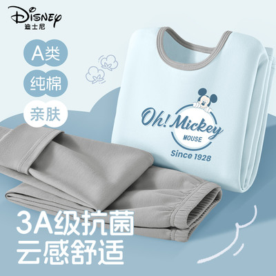 迪士尼男童睡衣套装2025新款