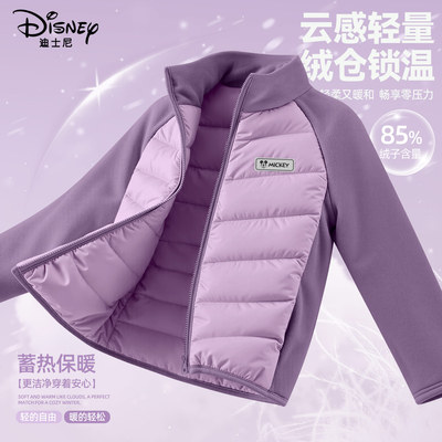 迪士尼儿童羽绒服2025新款男童轻薄校服神器内搭上衣保暖女童冬装
