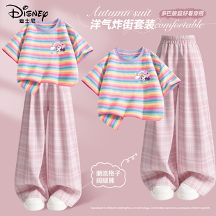 迪士尼女童套装夏季2026新款今年流行爆款条纹短袖儿童夏装两件套