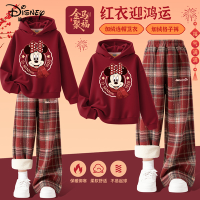 迪士尼女童加绒连帽卫衣套装