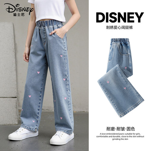 迪士尼女童牛仔裤2025新款