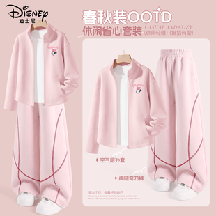 迪士尼女童运动套装春秋粉色外套两件套2026新款洋气时髦儿童春装