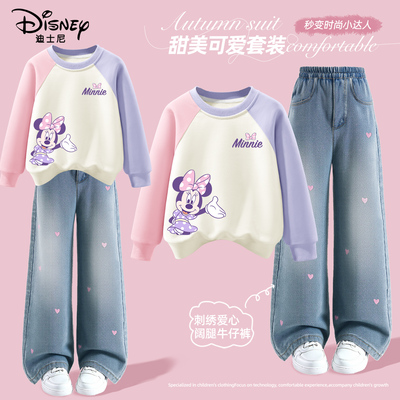 迪士尼女童套装春秋新款