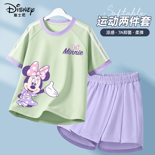 迪士尼女童套装夏季儿童女时尚洋气时髦2026新款韩系穿搭儿童夏装