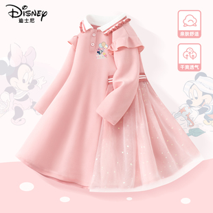 迪士尼女童连衣裙春秋2025新款洋气女孩粉色公主纱裙儿童秋装裙子