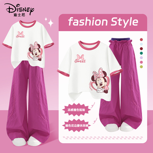迪士尼女童套装夏季短袖上衣长裤两件套2026新款童装女装儿童夏装