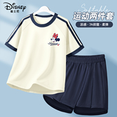 套装 夏装 女宝宝超好看童装 2026新款 儿童两件套 短袖 迪士尼女童夏季