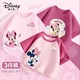 主播推荐 纯棉男女童夏装 顾奈 t恤夏季 上衣 迪士尼儿童短袖