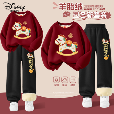 迪士尼男童加绒保暖套装