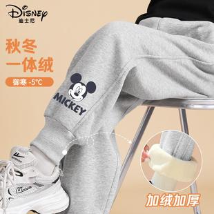 迪士尼男童冬季加绒裤子一条过冬2025新款灰色大童运动裤儿童冬装