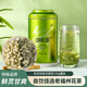 春伦福州特级浓香型茉莉花茶茶叶花草茶绿茶新茶官方旗舰店可冷泡