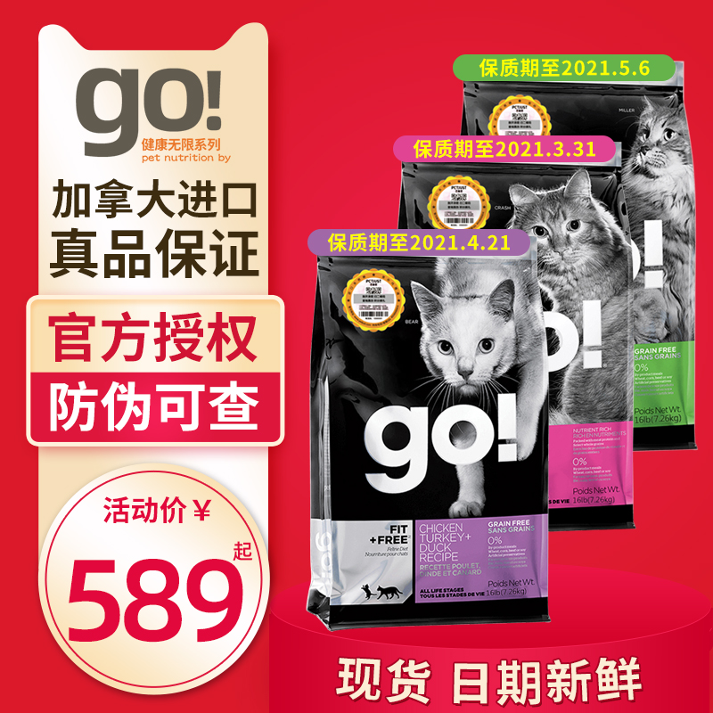 网友分享在meiguo.com上的图片