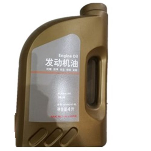 名爵3  mg3sw  荣威750  550 350 mg7 机油