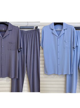 稻草人男棉+粘纤净色家居服薄款