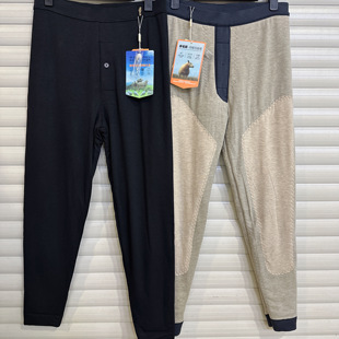 稻草人男士棉裤绵羊毛加厚四层保暖裤加护膝高腰防风裤秋冬打底裤