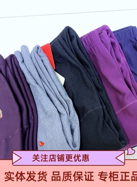 稻草人秋裤男士舒绒中厚春秋冬加厚护膝修身打底裤保暖裤DC15958