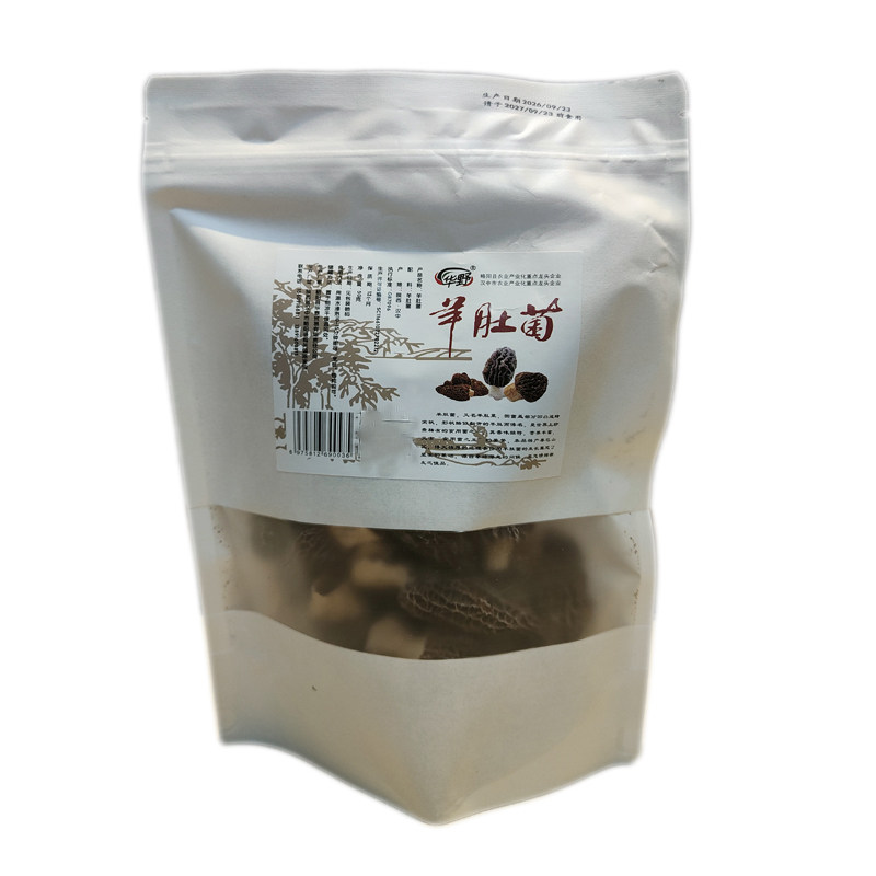 秦岭深山略阳特产高山羊肚菌50克袋装煲汤炒炖均可头茬5-7厘米