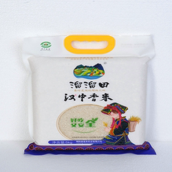 汉中溜溜田高山冷水米汉中大米5kg真空