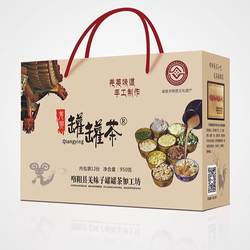 陕西略阳特产核桃饼羌英罐罐茶早餐食品小吃即食冲饮12袋装含调料