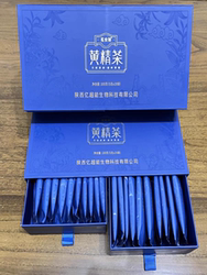 陕西略阳特产九制黄精茶九蒸九晒100克*2每袋5克