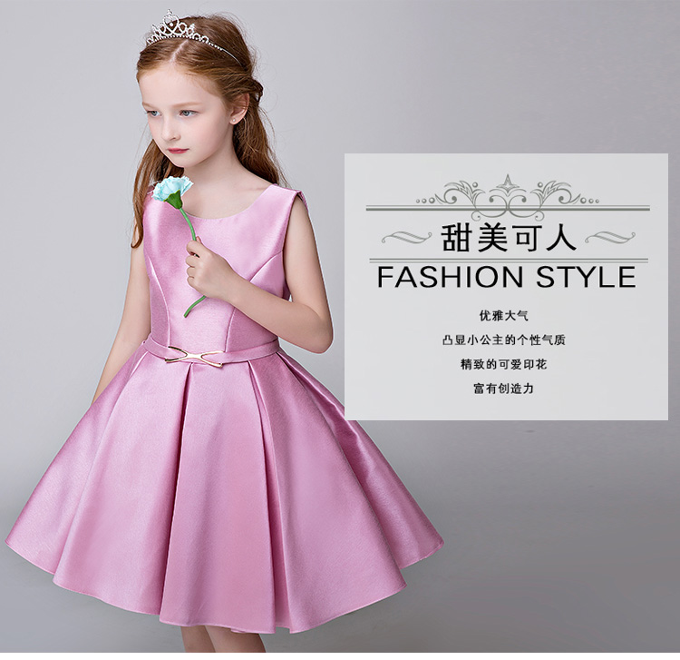 六一主持人蓬蓬裙花童钢琴演出服