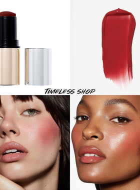 MAKEBeauty水润晕染腮红棒