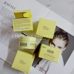 现货VERSED即时焕肤亮泽DOCTORS VISIT面膜含去角质酸水果酶50ml