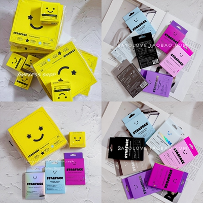 Starface痘痘贴rose比伯同款