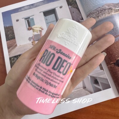 现货Soldejaneiro止汗香体膏