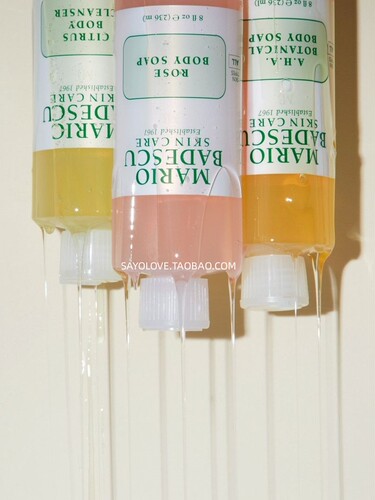 温和去角质提亮肤色抗氧化