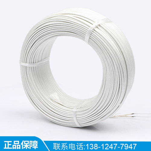 上海佳敏 K型感温线 测温线 玻纤感温线 E型补偿导线感温线纱包线