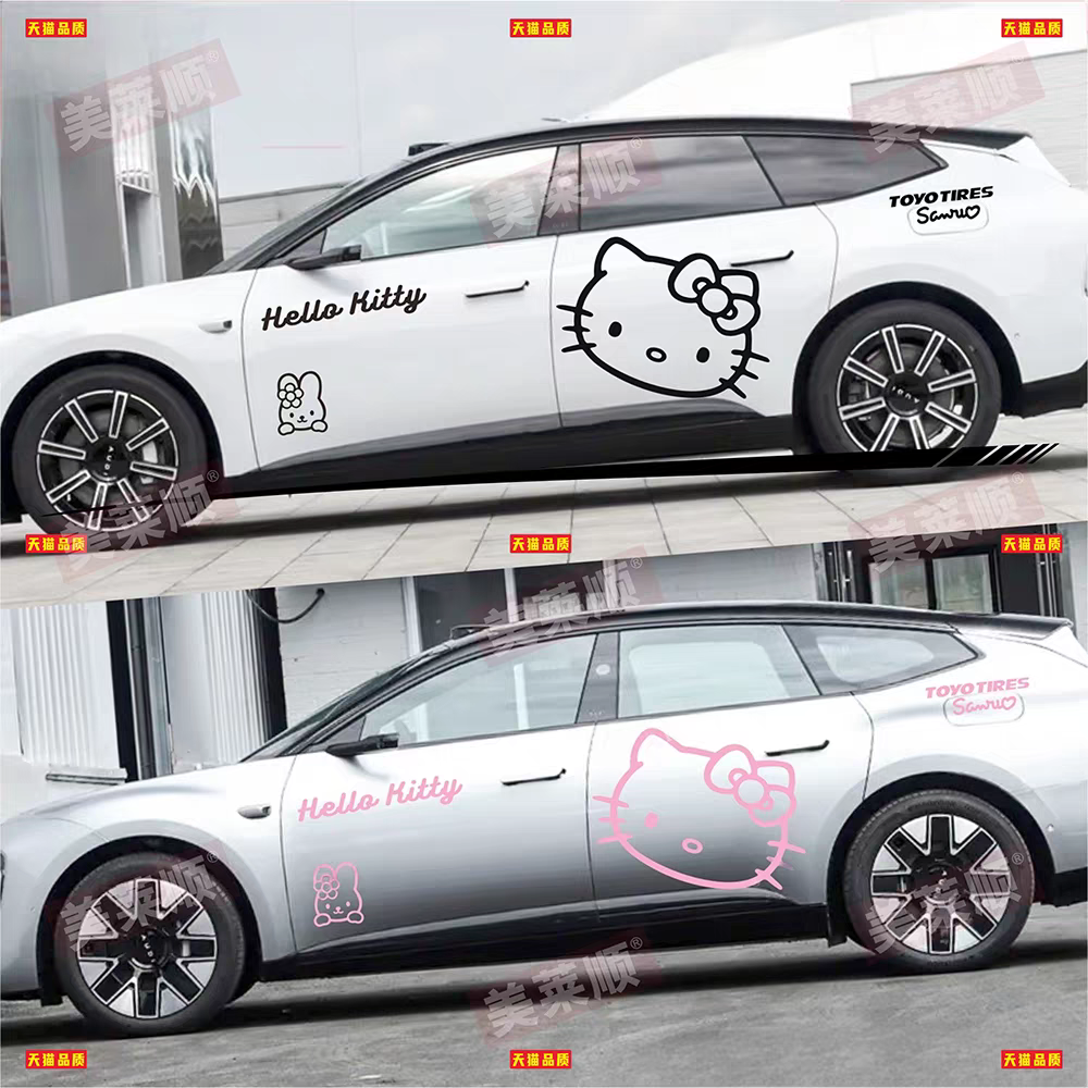奥迪E5SportbackHello车贴