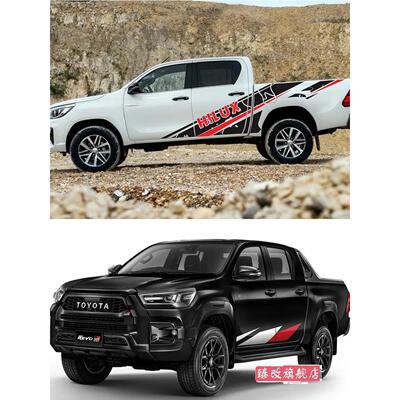 适用于丰田Hilux车贴拉花Revo海拉克斯皮卡车改装饰车身贴纸彩条