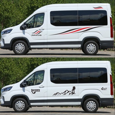 大通v90车贴拉花 新全顺房车 RV80B型车身贴纸上汽v90改装饰贴画