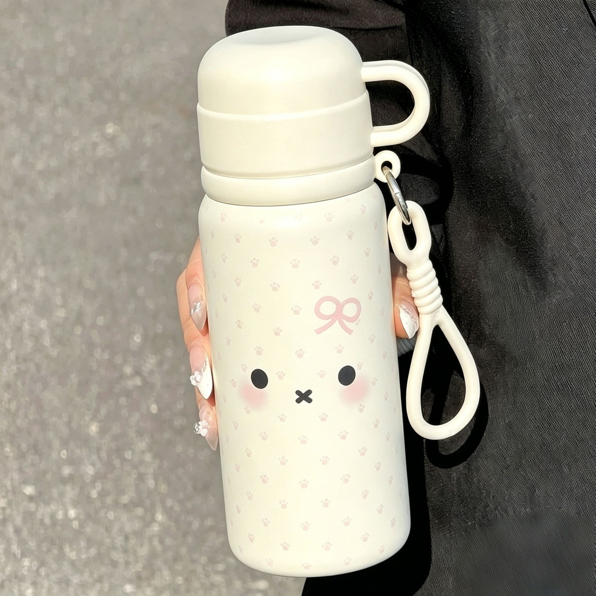 小容量保温杯可爱女生高颜值牛奶保冷/保温杯