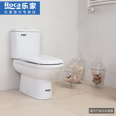 Roca分体马桶座厕直冲式双档节水抽水坐便器进口釉面陶瓷款