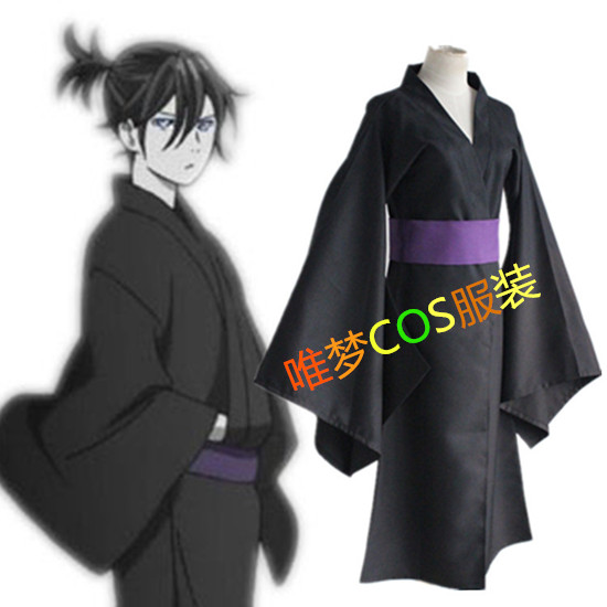 唯梦野良神武夜斗和服COS