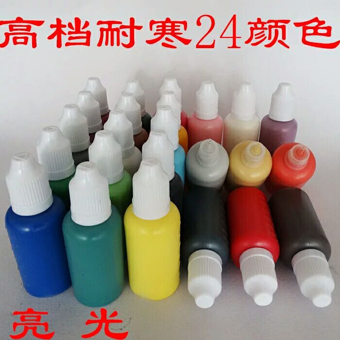包包边油修复高档耐寒亮光封边油皮带钱包油边翻新护理保养皮边油
